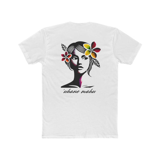 ʻUhane Mahu Gender-Free Tee